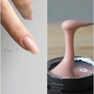 Гель Опция камуфлирующий средней вязкости № 7 бежевый с розовым нейтральный 15 мл