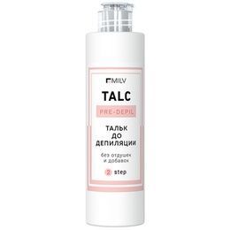 Тальк Milv косметический 75 г