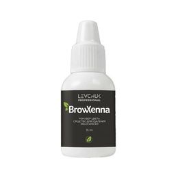 Ремувер BrowXenna для удаления хны и краски 15 мл