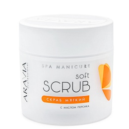 Скраб Aravia Professional с маслом персика мягкий 300 мл