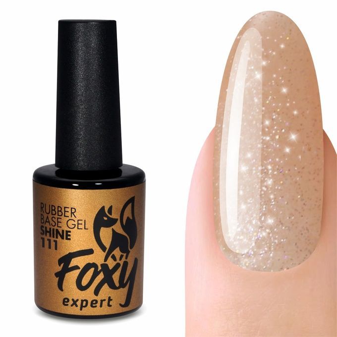 База Foxy Rubber base shine каучуковое камуфлирующее покрытие с шиммером № 111 10 мл