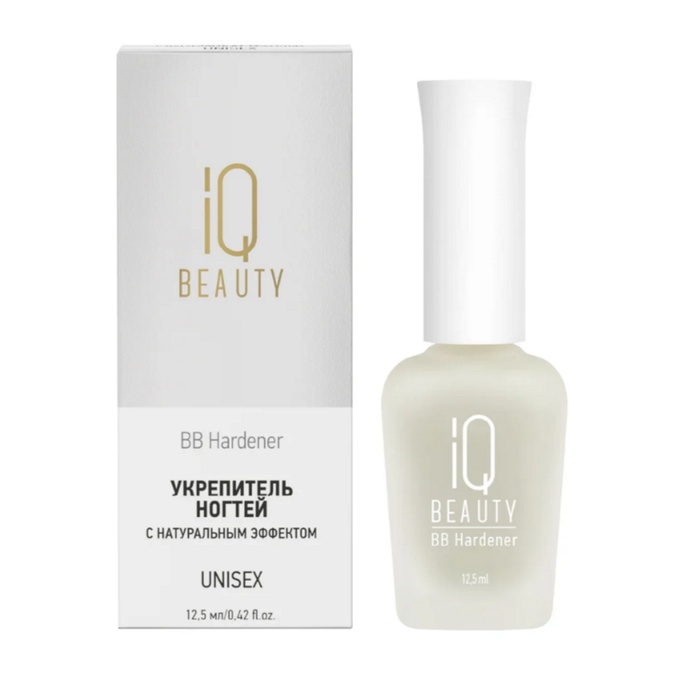 Укрепитель IQ Beauty BB Hardener с натуральным эффектом для ногтей Unisex 12,5 мл