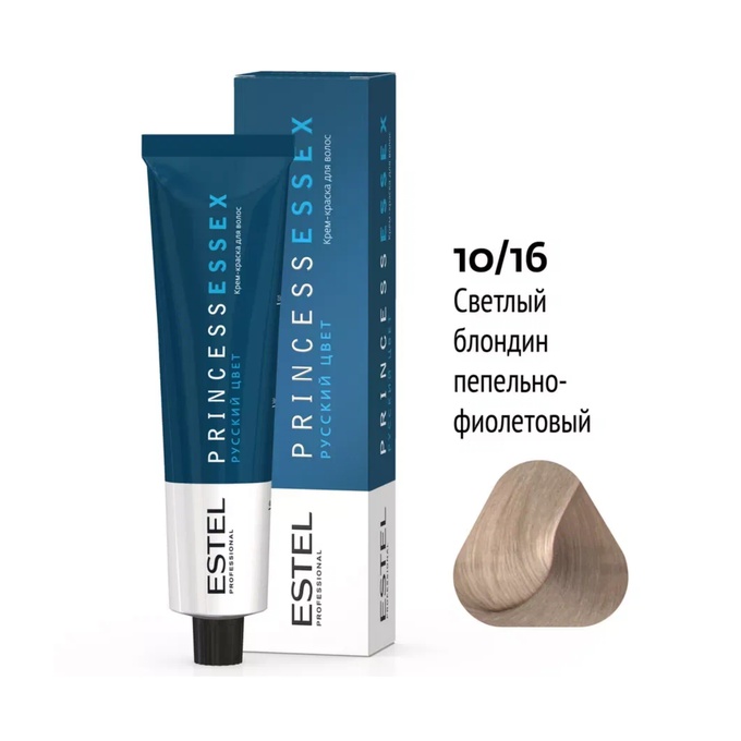 Краска Estel Princess Essex 10-16 Светлый блондин пепельно-фиолетовый 60 мл