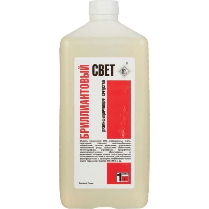 Средство Гигиена Мед Бриллиантовый свет дезинфицирующее жидкое концентрированное 1 л
