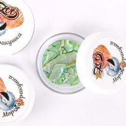 Ракушечник Zoo Микс Морская ракушка зеленый 1 г