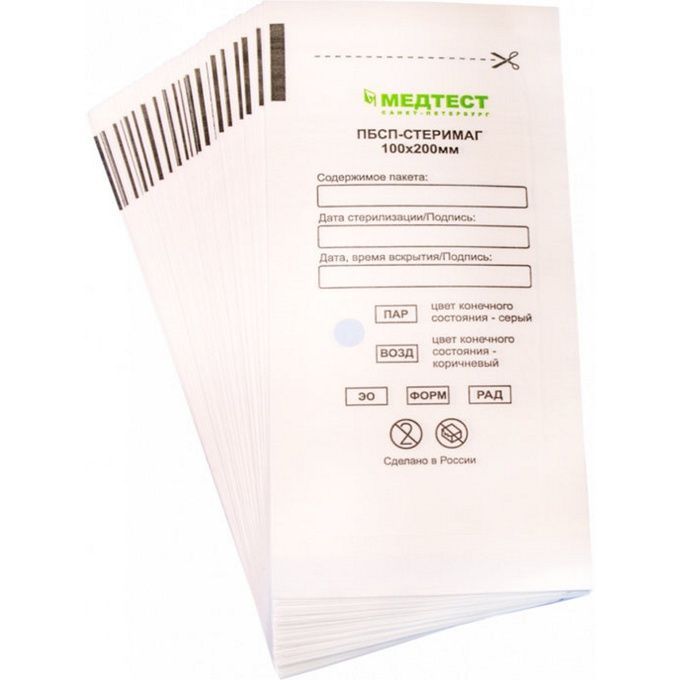 Пакеты Медтест ПБСП-Стеримаг бумажные белые в сухожар и автоклав 100 мм*200 мм 100 шт