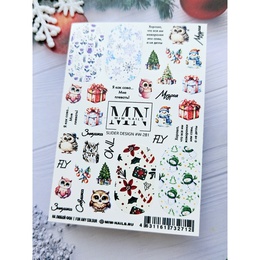 Слайдер-дизайн Miw Nails W-281 Сова