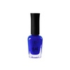Лак IQ Beauty Nail Polish PROLAC Bioceramics укрепляющий для ногтей 131 Jacqueline 12,5 мл
