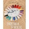 Гель-лак RuNail Hema free 7832 10 мл ЛИКВИДАЦИЯ