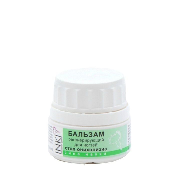 Бальзам Inki Стоп онихолизис для ногтей регенерирующий 10 мл