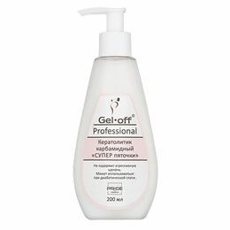 Кератолитик Gel Off Супер пяточки карбамидный для педикюра 200 мл