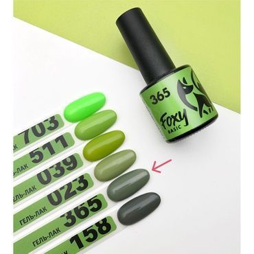 Гель-лак Foxy Basic № 365 8 мл