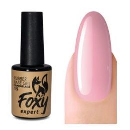 База Foxy Rubber base camouflage каучуковое камуфлирующее покрытие № 15 10 мл