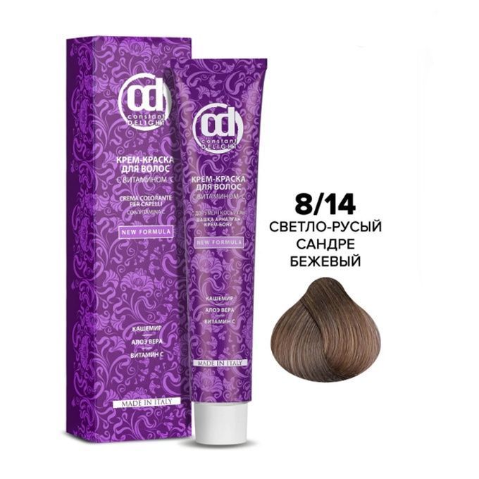 Крем-краска Constant Delight CC 8/14 стойкая с витамином С Светло-русый сандре бежевый 100 мл