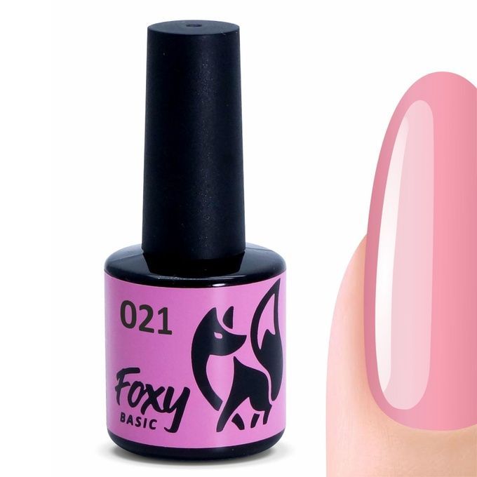 Гель-лак Foxy Basic № 021 8 мл
