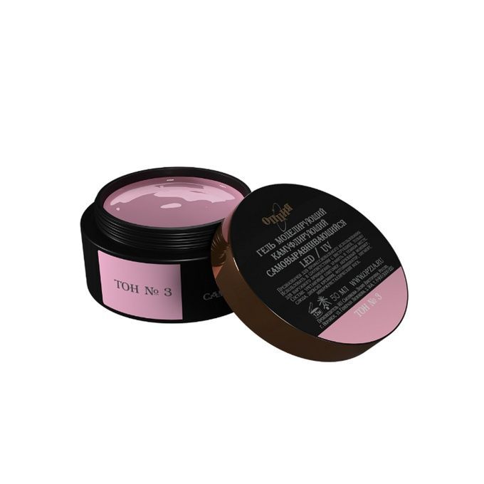 Гель Опция камуфлирующий средней вязкости № 3 розовый теплый 50 мл