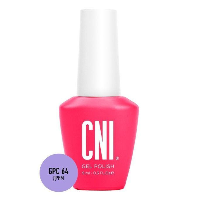 Гель-лак CNI Дрим 9 мл ЛИКВИДАЦИЯ