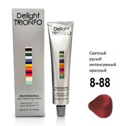Крем-краска Constant Delight ДТ 8-88 стойкая для волос Светлый русый интенсивный красный 60 мл