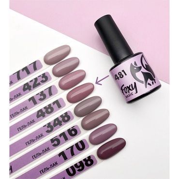 Гель-лак Foxy Basic № 481 8 мл