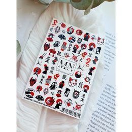 Слайдер-дизайн Miw Nails W-147 Китай