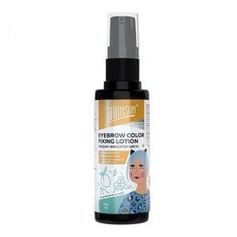 Лосьон Bronsun фиксатор цвета для бровей 50 мл