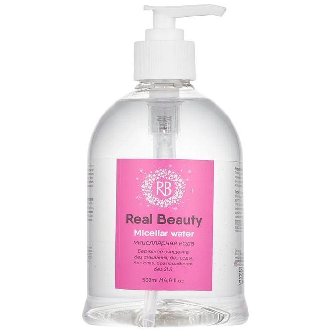 Вода Gel Off Real Beuty мицеллярная с дозатором 500 мл