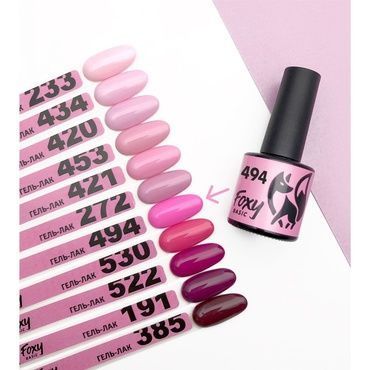 Гель-лак Foxy Basic № 494 8 мл