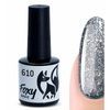 Гель-лак Foxy Basic № 610 8 мл