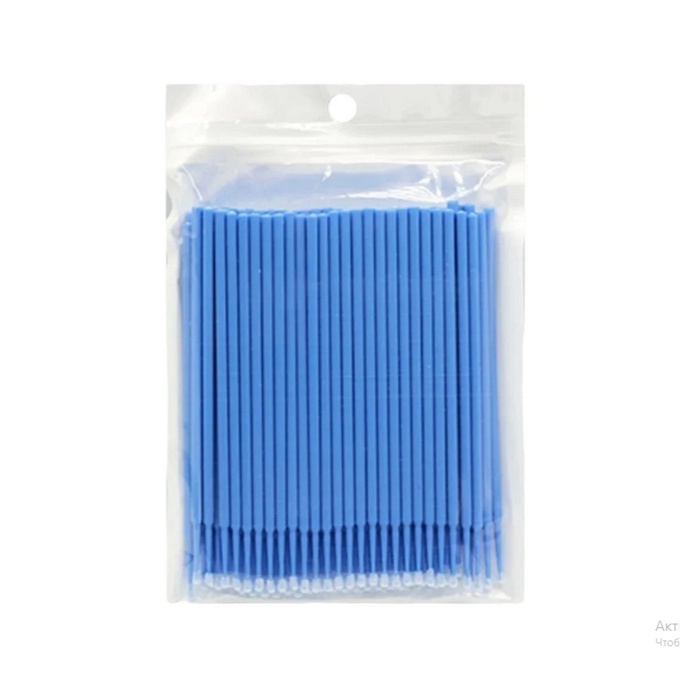 Микробраши для ресниц 2,5 мм 100 шт