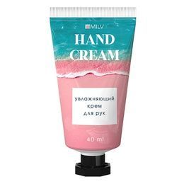 Крем Milv для рук увлажняющий Арбуз 40 мл
