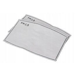 Фильтры сменные для маски 2 шт