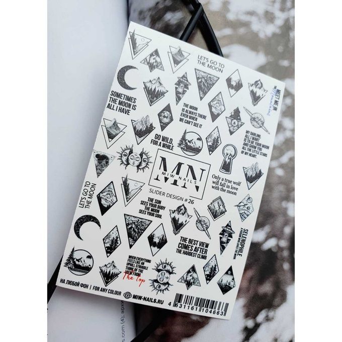 Слайдер-дизайн Miw Nails 26 Горы