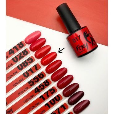 Гель-лак Foxy Basic № 017 8 мл