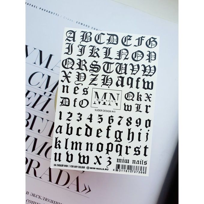 Слайдер-дизайн Miw Nails W-041 Животные