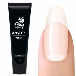 Акрил-гель Foxy Clear прозрачный 15 мл