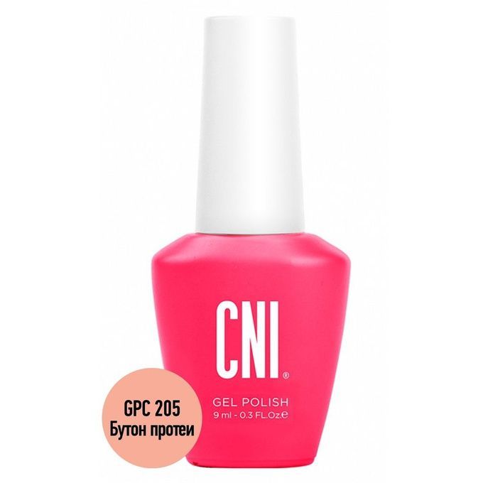 Гель-лак CNI Бутон протеи 9 мл
