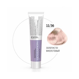 Краска Estel DeLuxe Sensation 11-36 Очень светлый блондин золотисто-фиолетовый 60 мл