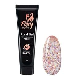 Акрил-гель Foxy Party G61 с блестками 15 г ЛИКВИДАЦИЯ