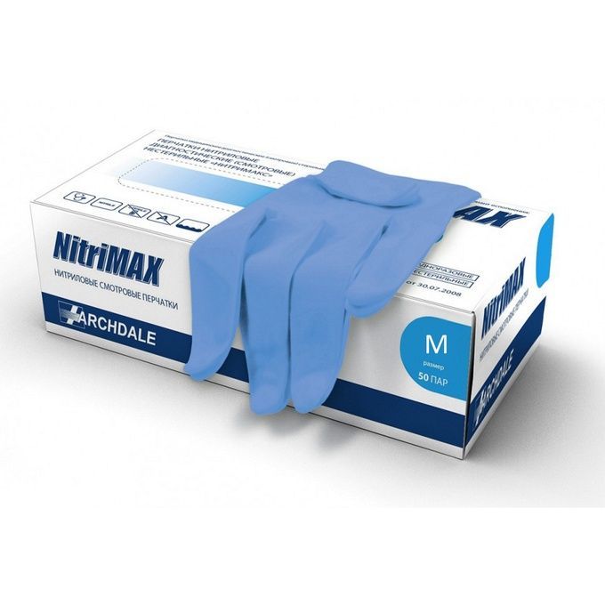 Перчатки Archdale NitriMax нитриловые голубые M 50 пар