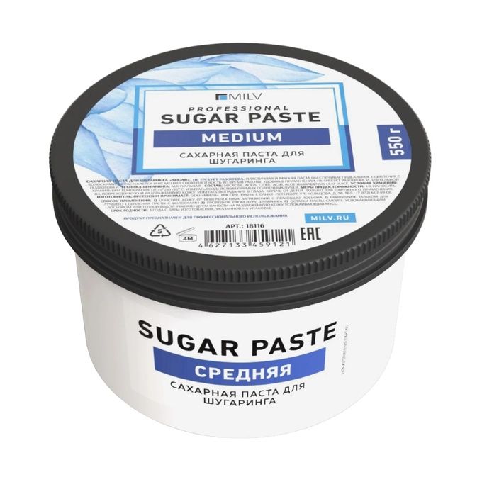 Паста Milv Sugar сахарная средняя для шугаринга 550 г