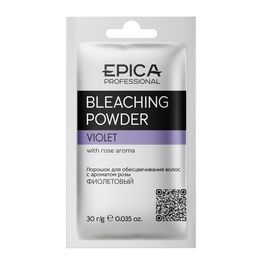 Порошок Epica Professional Bleaching Powder Violet для обесцвечивания Фиолетовый саше 30 г