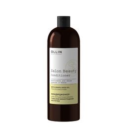 Кондиционер Ollin Salon Beauty для окрашенных волос с маслом виноградной косточки 1000 мл
