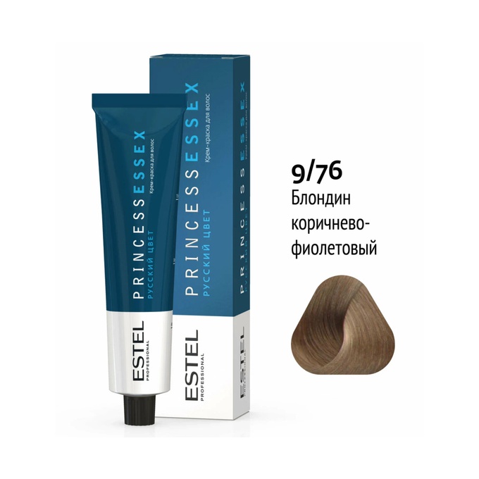 Краска Estel Princess Essex 9-76 Блондин коричнево-фиолетовый 60 мл