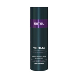 Маска-блеск Estel Vedma молочная для волос 200 мл