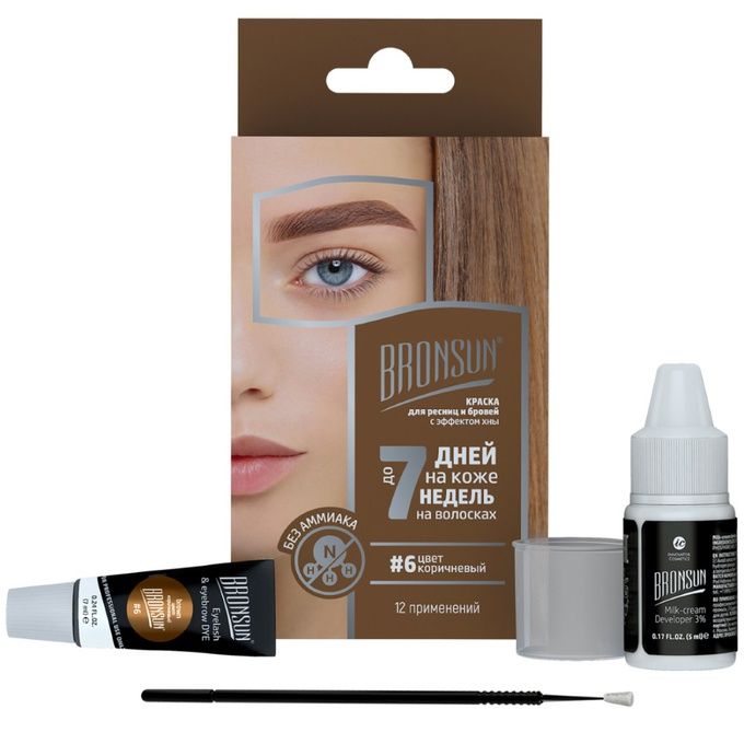 Набор Bronsun для домашнего окрашивания № 6 коричневый
