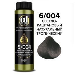 Масло Constant Delight для окрашивания без аммиака 6.004 светлый каштановый тропический 50 мл