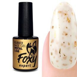 База Foxy Rubber base Potal каучуковое камуфлирующее покрытие № 148 10 мл
