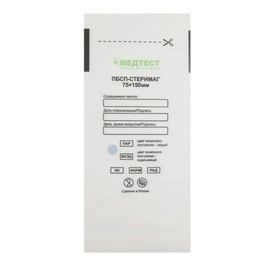 Пакеты Медтест ПБСП-Стеримаг бумажные белые в сухожар и автоклав 75 мм*150 мм 100 шт